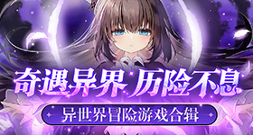 王楚钦登上数学模考卷