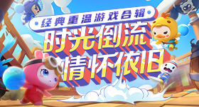 凯文加内特公开批评维克托文班亚马