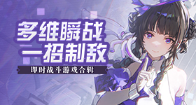 文班亚马赛后拒绝了媒体采访